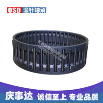 Needle roller bearing K10010720 K10010730 K10511220 11011724 12513335