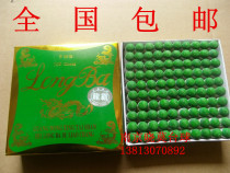 Billiard club gun Scalp head 9mm10mm Billiard club head cover Scalp head Billiard club mouth nozzle Billiard supplies accessories