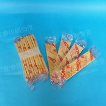 Germany imported compressed sponge wiping version blister printing equipment Printing supplies accessories