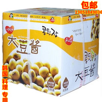 Korean food lad Korean soy sauce soy sauce soy sauce northeast sauce soup 14kg