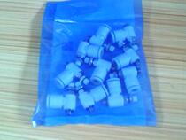 Spot type throttle valve limited out type AS1201F-M5-04 (4-M5) throttle valve