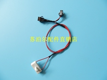 Supor Electric Pressure Cooker Reed Sensor CYSB50FC89-100 CYSB50FC8Q 50FC518