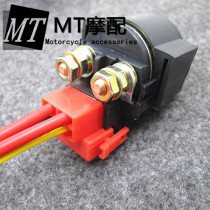 Motorcycle accessories New Oasis 175-3 motor relay XDZ175-3 activation relay magnetic absorption