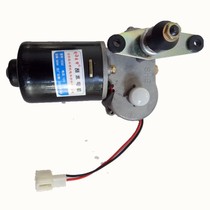 Tricycle accessories heavy rain brush motor 12V30W wiper motor