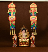 Home Buddha Hall Baogai Buddha Colorful streamers Amitabha Buddha Three Treasures Buddha streamers Five-color Streamers Buddhist Embroidery Supplies