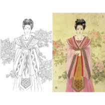 Meticulous painting white paper printed manuscript 66*100 with color picture Cui Jingzhe 158T