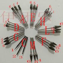  Tungsten steel grinding head needle low-speed mobile phone straightening machine bending machine polishing and polishing for dental materials and grinding machines