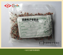 331PF 50V Y5P 10% accuracy plug-in ceramic capacitors a pack of 1000