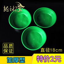 Silicone Foldable Soft Leather Bowl rubber open bait basin Bait Basin Fish Food Basin Bait Basin Fish Bait Basin