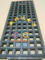 Anti-static ic tray ic chip tray IC pallet material tray TQFP100 TQFP14 × 14 × 1 0