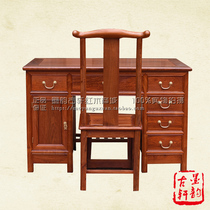 Myanmar Flowers Pear Wood Vegan Noodle Desk Desk Desk Writing Desk 1 m 2 Red Wood Desk Book House Furniture Full Sole Board