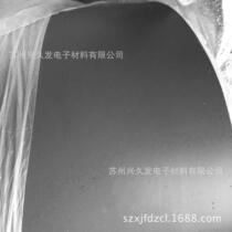 (Service enthusiasm) supply anti-static table pad gray anti-static table pad blue pure rubber anti-static pad