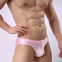 Pink mens underwear simple brushed bright nylon elastic mens breifs youth fashion trend purple