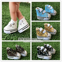 Tikyung FingerDance props mini PU doll shoes Down Doll sneakers black and white Star Shoes