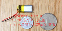 Apply Samsung WEP200 WEP210 WEP301 Bluetooth headphones 3 7V Polymer 481120 Bluetooth battery