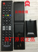 Original original Hisense TV remote control TLM32E01 TLM37E01 TLM40V66C TLM42V66C