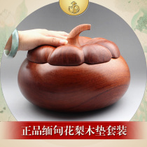 Myanmar rosewood storage tank Mahogany candy box with lid ashtray Mangosteen-shaped solid wood wood crafts ornaments