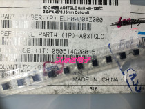 A03TGLC 3730 8nH 2% 5GHz 4A High Q value spring hollow coil for radio frequency wire