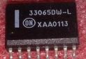 Integrated IC circuit chip MC33065DW-L 33065DW-L MC33065 original disassembly quality assurance