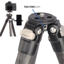Leofoto LS-324C portable non-axis photography camera carbon fiber tripod
