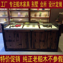 Solid wood Jewelry Cabinet Ship Wood Locker Old Ship Wood Furniture Glass Display Cabinet Collection Cabinet Special Sale Cabinet