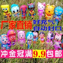 New 80CM medium cartoon inflatable stick refueling stick animal head cartoon stick Childrens toy hitting stick gift