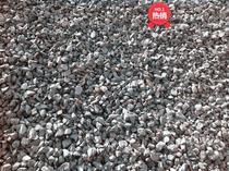 (Wharf direct sales) 2 4 6 stone bulk: decoration auxiliary material cement yellow sand (Xi transport building materials)