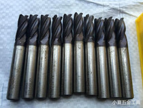 Second-hand imported high-speed steel rough skin milling cutter Rough milling cutter Corrugated cutter Coating cobalt 10mm Japan