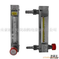 LZJ-10 glass tube float flowmeter glass rotameter with stainless steel regulating valve Changzhou Shuanghuan