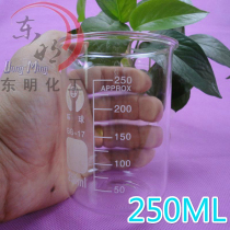 Glass Instrument Oil-Water Separator Moisture Tester Distilled acceptance tube 10ML moisture determiner 24 mouth