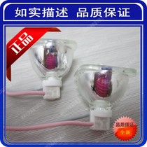 Brand new Newman PD01PD01A projection bulb Projector bulb Multi-picture