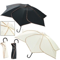 Japan Import Sunny Umbrellas Shading Three Fold Umbrella Pure color Sun umbrella Anti-UV umbrella flower petal-shaped folding umbrella