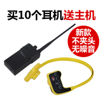 Fourth-generation DORADO bone conduction underwater swimming teaching headset training intercom wireless headset diving equipment