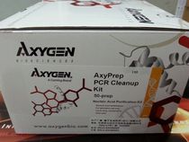 PCR cleaning kit Axygen AP-PCR-50G