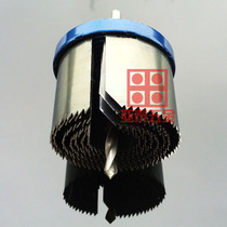 Japan seven-layer HOLE SAW reamer 7-layer carpentry reamer drill bit set