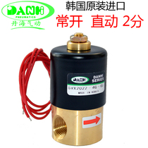  South Korea imported pneumatic two-way solenoid valve water valve air valve 220V normally open 2 points SVX2022