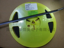 ZMM6V8 1 2W ST Yushchenko 1206 cylinder 6 8V Zener diode 2500 disk 62 yuan