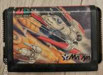 md Japanese version of Hellfire classic Airplane Game