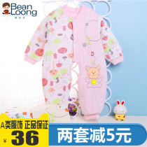 Han Bean Dragon Baby Warm Climbing Clothes Men And Women Baby Antarctic Cotton One-piece Clothes Spring Autumn Pure Cotton Newborn Clip Cotton Khaclothes