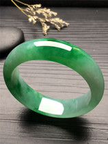 Old pit Womens green wide version of natural Myanmar jade bracelet with certificate ice seed floating green flower jade bracelet