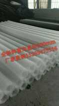 Plastic seepage drainage blind ditch pipe 200 new material rectangular round tunnel roadbed Tiantai garden lawn collection drainage