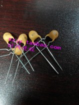 PTC MZ3 thermistor MZ3 2k ~ 4K ohm thermistor 120 degrees 3k Ohm diameter about 6mm