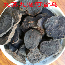 Ancient method nine steamed nine sun-dried wild Polygonum multiflorum authentic production of Shouwu tablets nine-system wild red red multiflorum 500