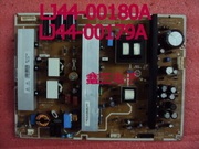 LJ44-00180A LJ44-00179A original Changhong PT50718 PT50618 PT42618NHD