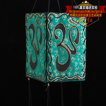 Tibet Red Six Words True words scripte green Tibetan paper lantern (small number) ethnic wind lampshade Nepal lights
