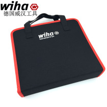 Germany imported Weihan wiha multi-function home appliance bag electrician repair after-sales canvas tool bag