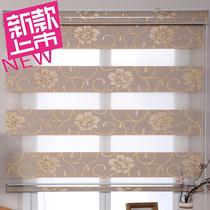 Non-perforated electric shading roller blinds Double lifting blinds Living room Dining room Bedroom balcony Bathroom Waterproof