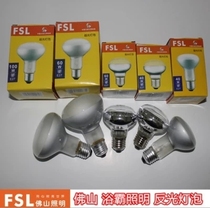 Foshan 40W60W 80W100W Yuba middle lighting bulb Super light bubble Pet heating bubble popcorn light