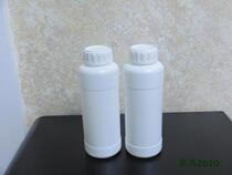500ml Shenzhen Zhenghao plastic & Mold co liquid bottle shui ji ping opaque bottle empty vials fen zhuang ping