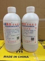 Shanqiang white glue marble ceramic white stone adhesive adhesive